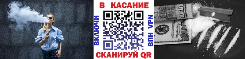 Купить АМФ  МАРИХУАНА  Alpha-PVP  Меф  БУТИРАТ  Гашиш  Кириши