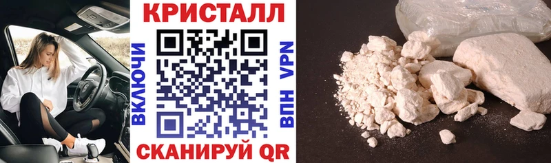 Амфетамин Premium Кириши