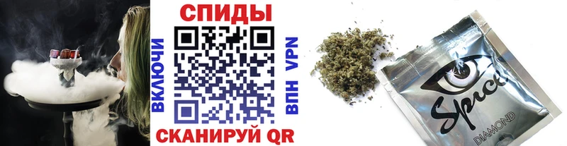 Купить закладки  Кириши  БУТИРАТ 1.4BDO 
