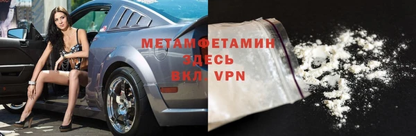 кокс Киреевск