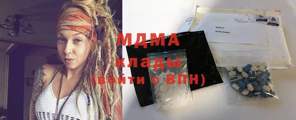 кокс Киреевск