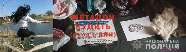 кокс Киреевск