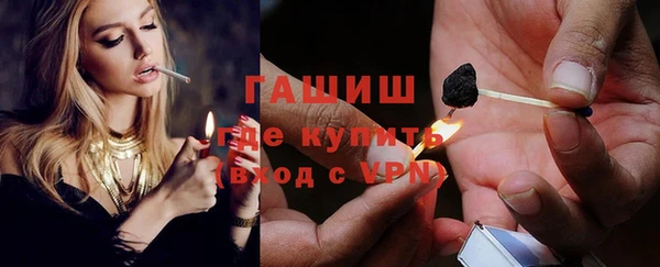 винт Кодинск
