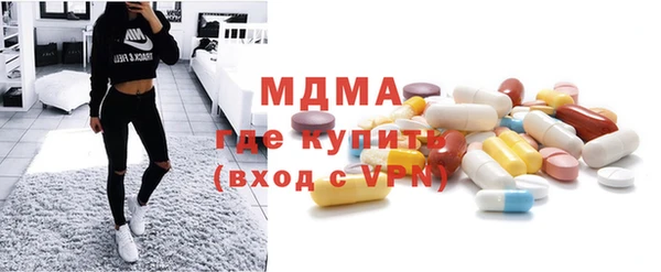 кокс Киреевск