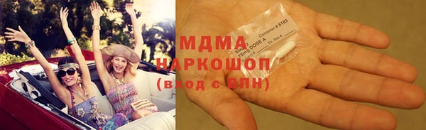 кокс Киреевск