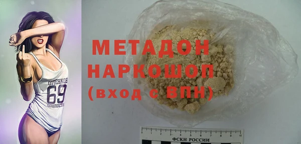 кокс Киреевск