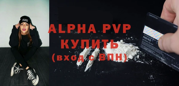 кокс Киреевск