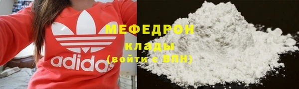 кокс Киреевск