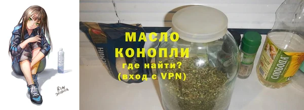 стаф Киренск