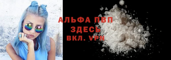 бошки Кинешма