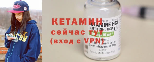 стаф Киренск
