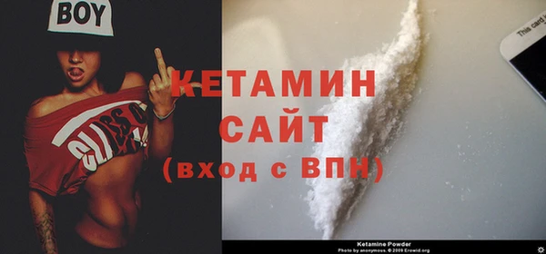 героин Тутаев