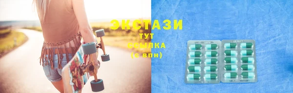 героин Тутаев