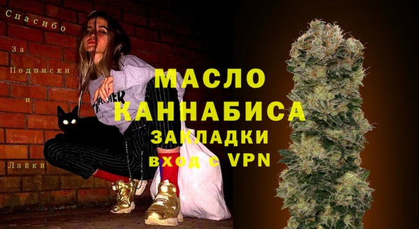 кокс Киреевск