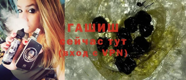 кокс Киреевск