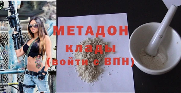 стаф Киренск