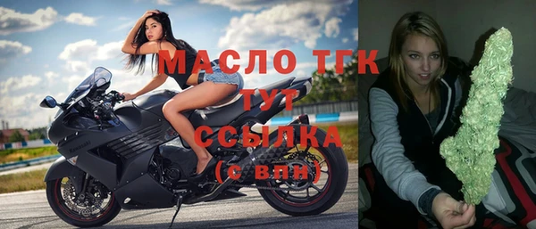 меф VHQ Козельск