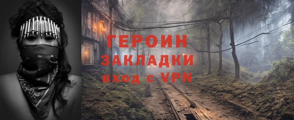 кокс Киреевск