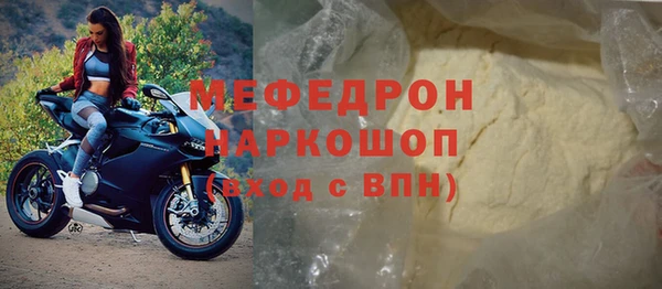 ГАЛЛЮЦИНОГЕННЫЕ ГРИБЫ Тында