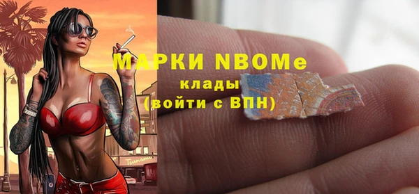 кокс Киреевск