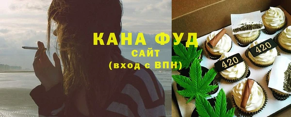 стаф Киренск