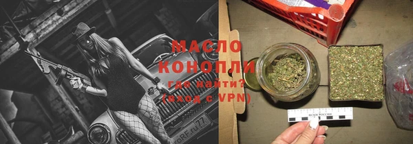 mdpv Туринск