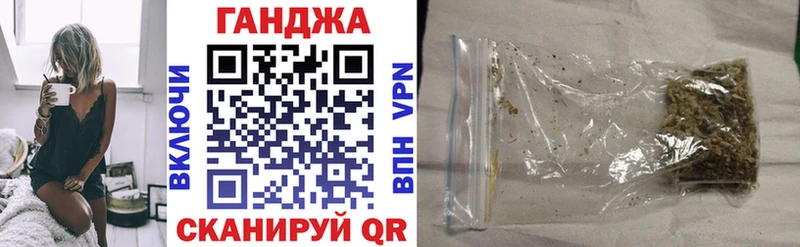 Каннабис марихуана  Купить  Кириши 